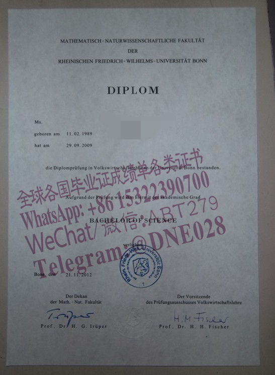 办理购买德国波恩大学毕业证成绩单 办理购买德国波恩大学毕业证成绩单