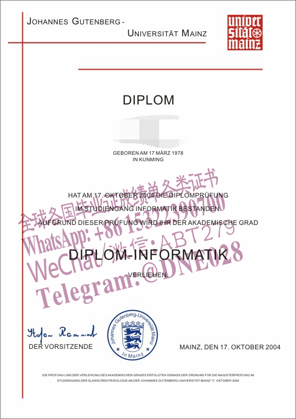 办理购买德国美茵茨大学,美因茨约翰内斯古滕贝格大学毕业证,成绩单 办理购买德国美茵茨大学,美因茨约翰内斯古滕贝格大学毕业证,成绩单