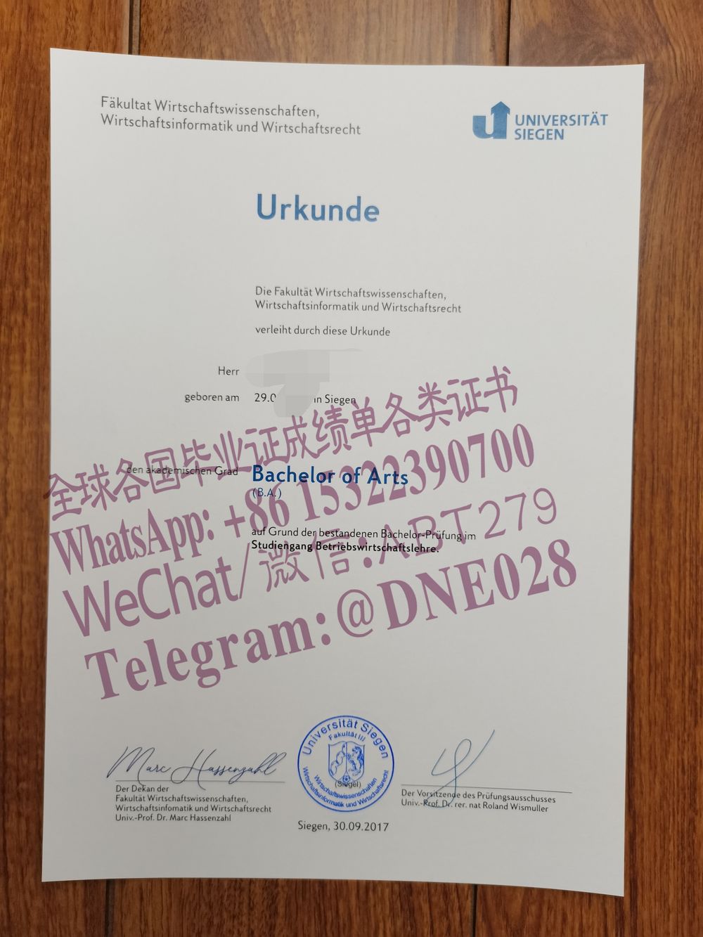 办理购买德国锡根大学文凭成绩单 办理购买德国锡根大学文凭成绩单