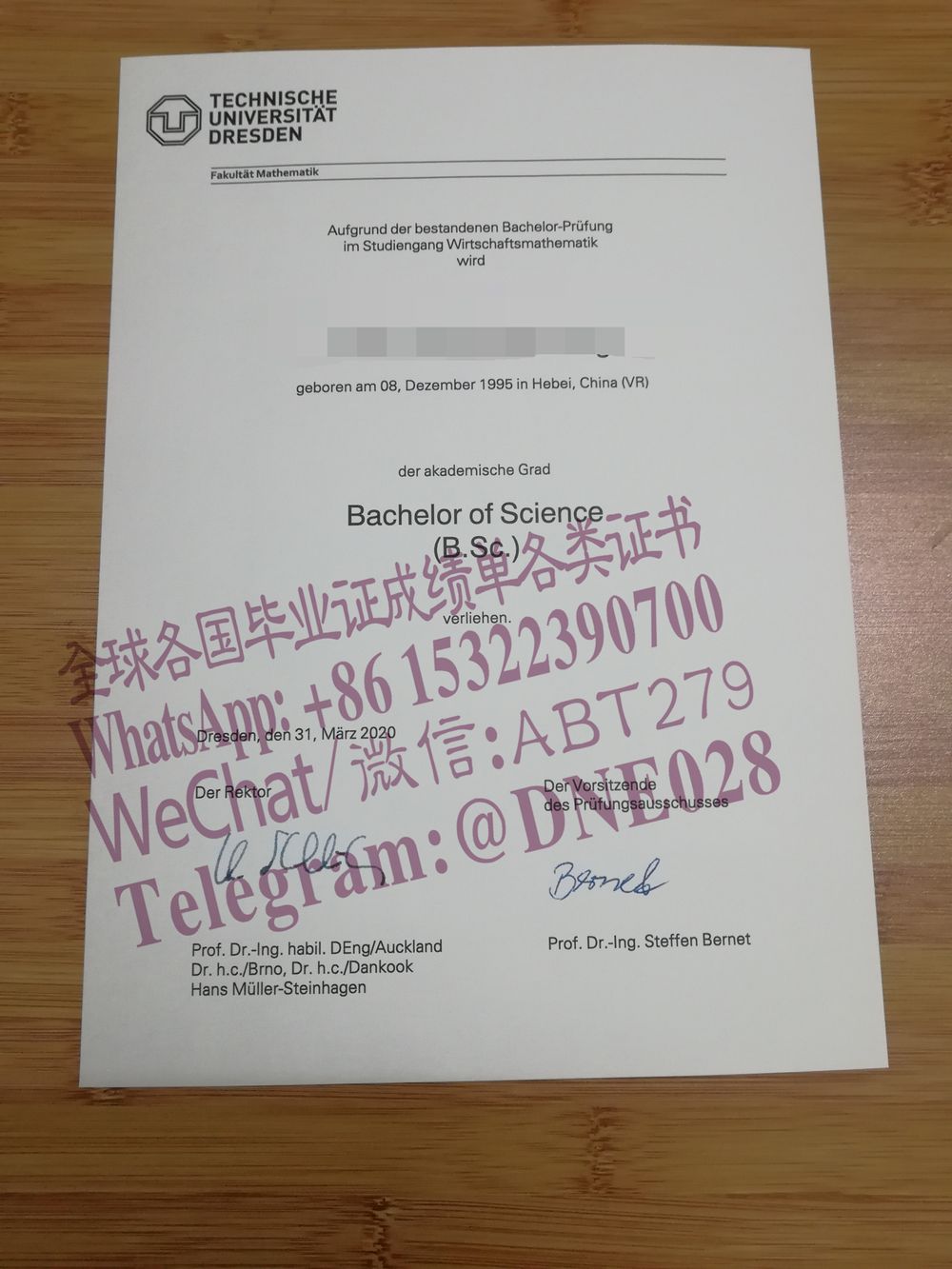 办理购买德累斯顿工业大学文凭成绩单 办理购买德累斯顿工业大学文凭成绩单