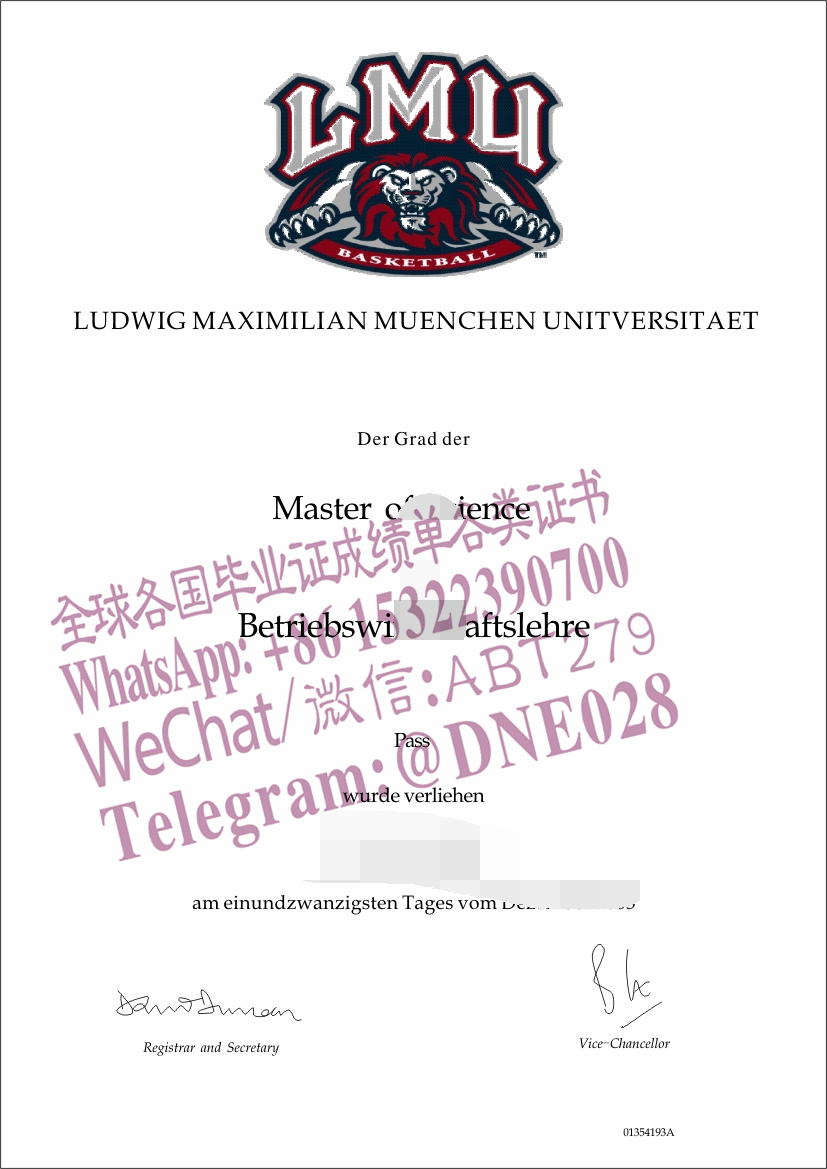 办理购买慕尼黑大学毕业证成绩单 办理购买慕尼黑大学毕业证成绩单