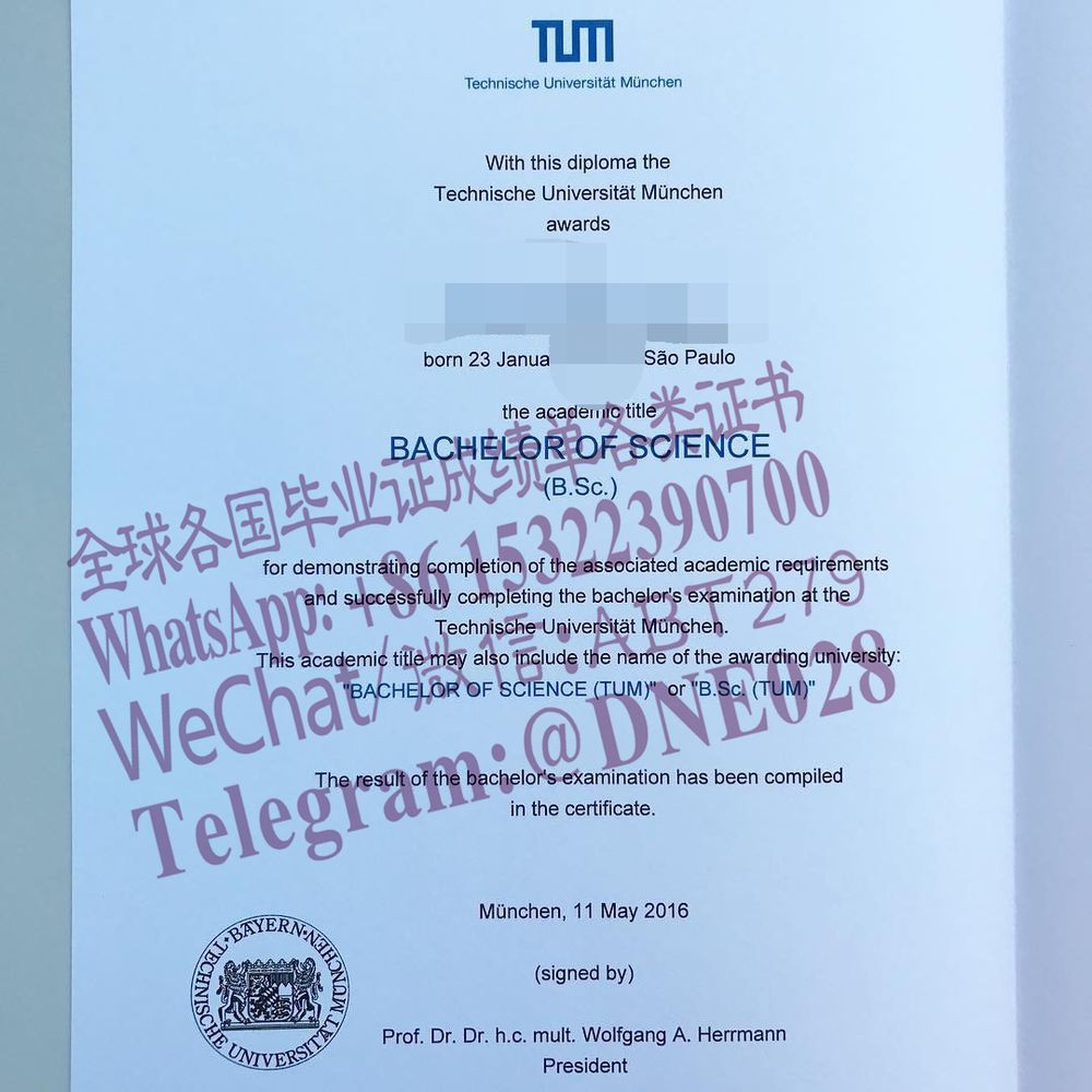 办理购买慕尼黑工业大学文凭成绩单 办理购买慕尼黑工业大学文凭成绩单