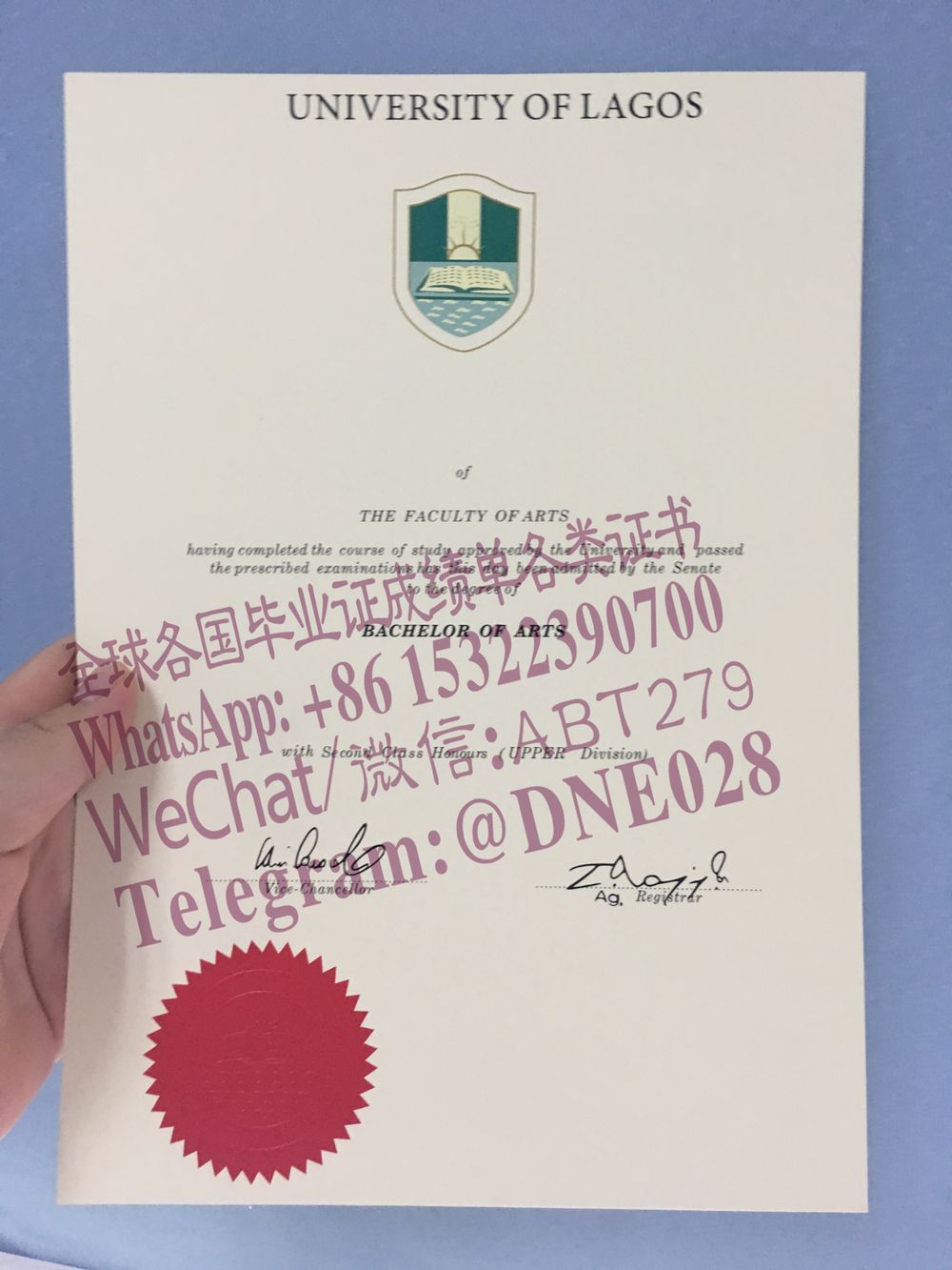 办理购买拉各斯大学毕业证样本成绩单 办理购买拉各斯大学毕业证样本成绩单