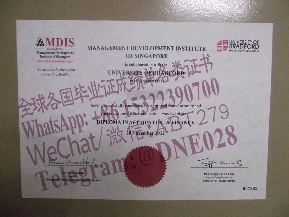 办理购买新加坡管理发展学院毕业证成绩单 办理购买新加坡管理发展学院毕业证成绩单