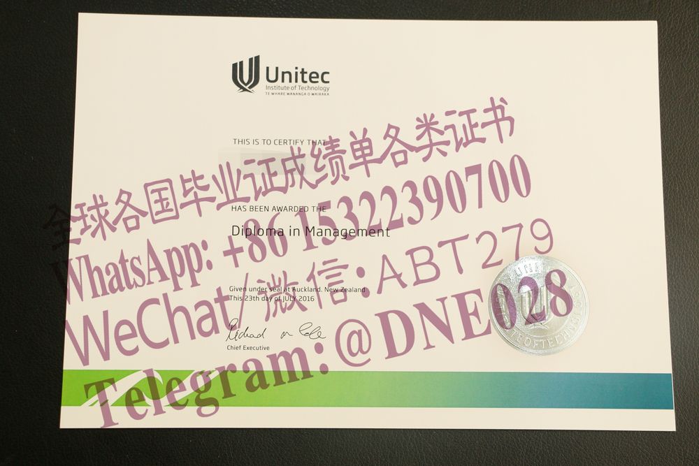办理购买新西兰UNITEC理工学院国立理工学院毕业证成绩单 办理购买新西兰UNITEC理工学院国立理工学院毕业证成绩单