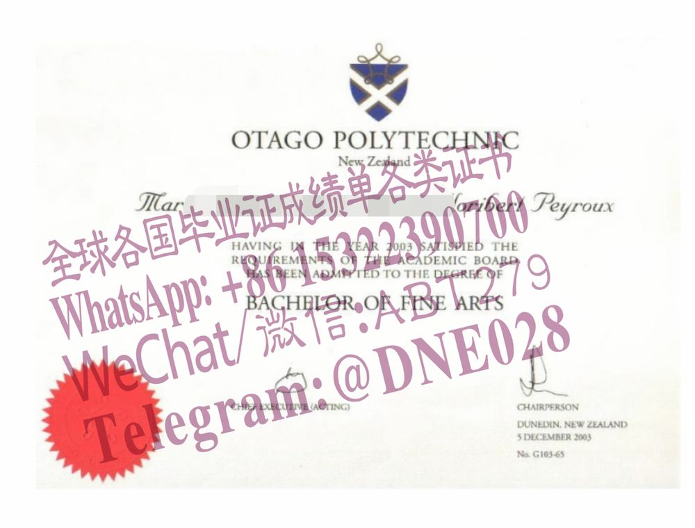 办理购买新西兰奥塔哥理工学院毕业证成绩单 办理购买新西兰奥塔哥理工学院毕业证成绩单