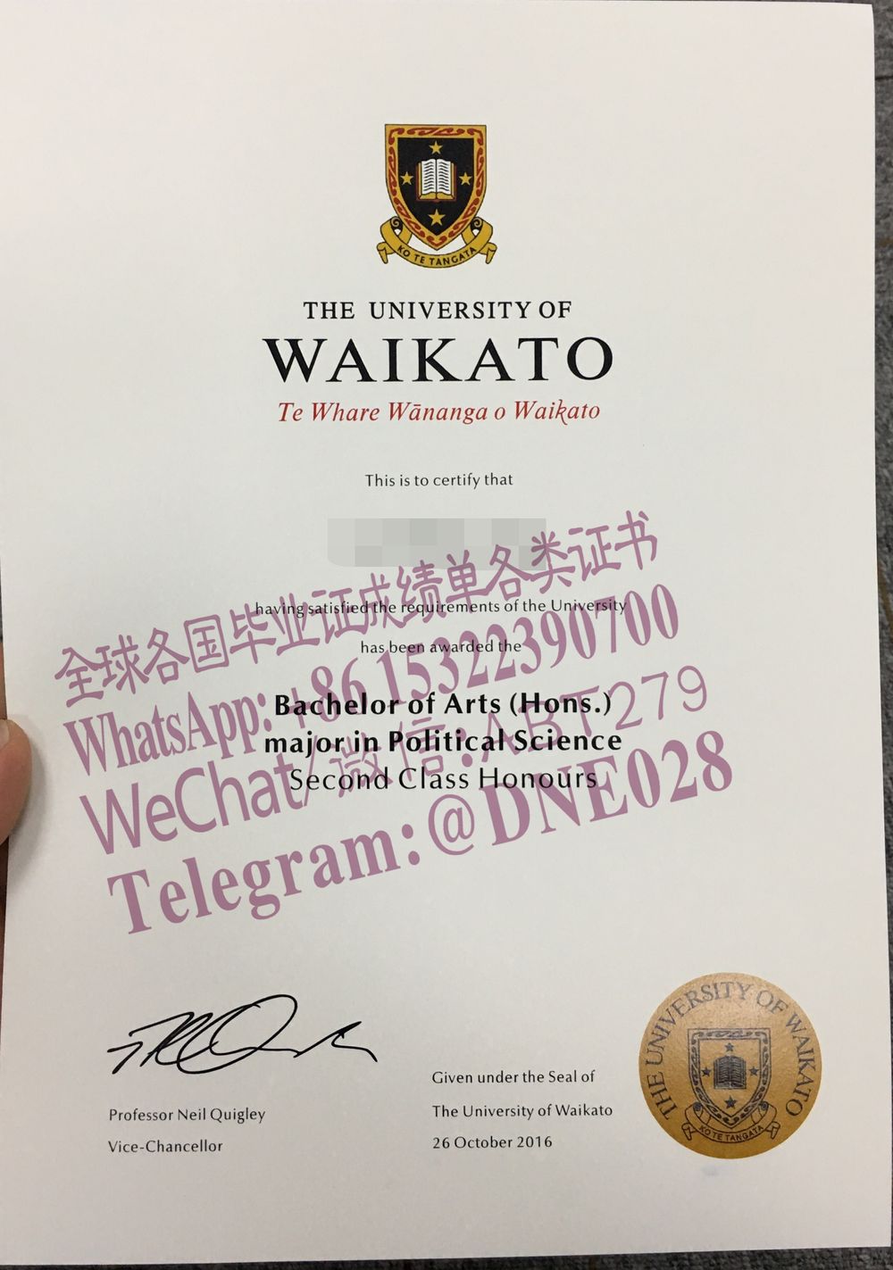 办理购买新西兰怀卡托大学毕业证成绩单 办理购买新西兰怀卡托大学毕业证成绩单
