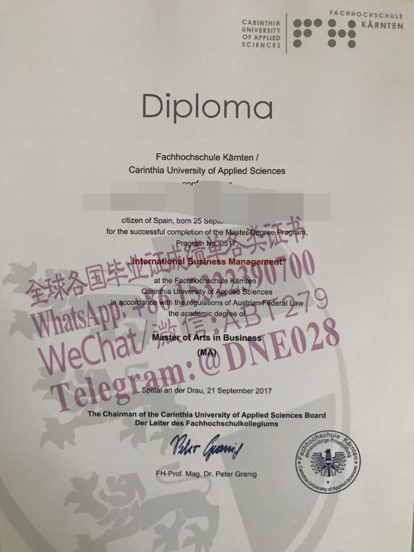 办理购买欧洲FH应用科学大学文凭成绩单 办理购买欧洲FH应用科学大学文凭成绩单