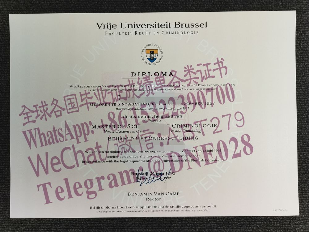 办理购买比利时布鲁塞尔自由大学毕业证成绩单 办理购买比利时布鲁塞尔自由大学毕业证成绩单