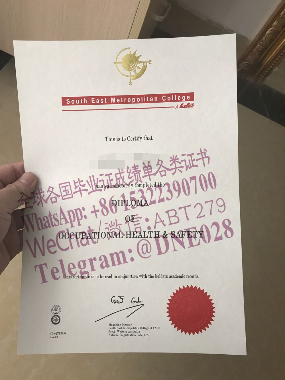 办理购买澳大利亚东南城市学院毕业证成绩单 办理购买澳大利亚东南城市学院毕业证成绩单
