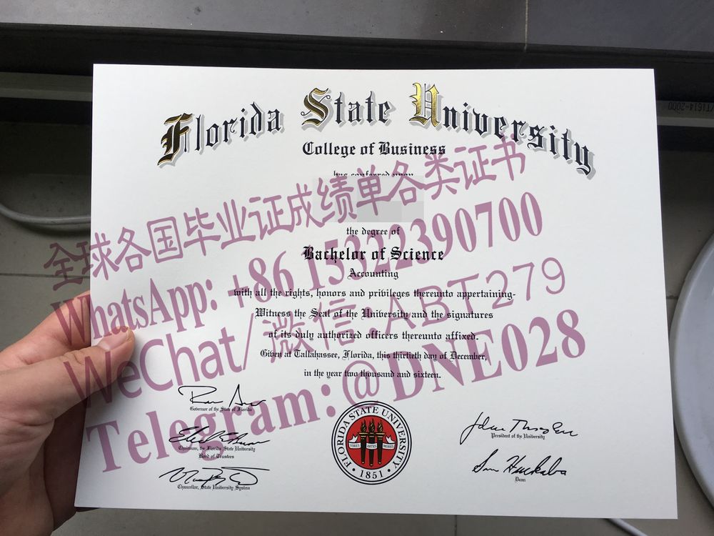 办理购买美国佛罗里达州立大学毕业证成绩单 办理购买美国佛罗里达州立大学毕业证成绩单