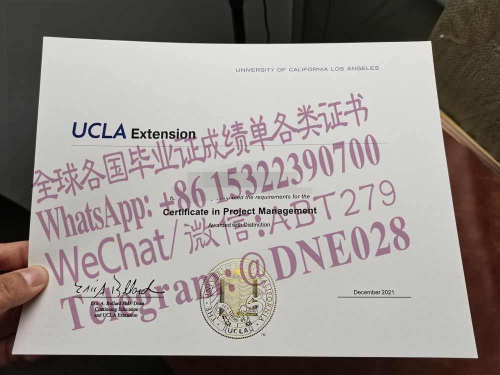 办理购买美国利福尼亚大学洛杉矶分校毕业证成绩单 办理购买美国利福尼亚大学洛杉矶分校毕业证成绩单