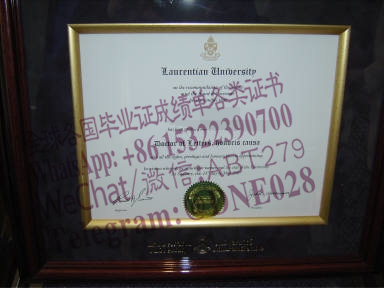 办理购买美国劳伦斯大学毕业证成绩单 办理购买美国劳伦斯大学毕业证成绩单