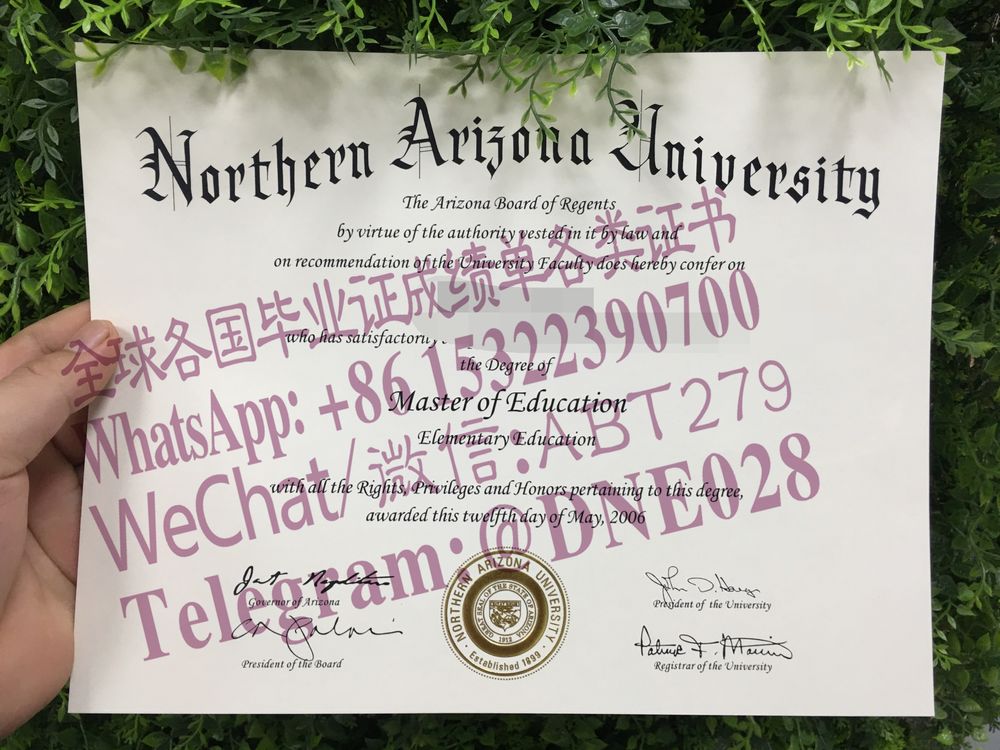 办理购买美国北亚利桑那大学毕业证成绩单 办理购买美国北亚利桑那大学毕业证成绩单