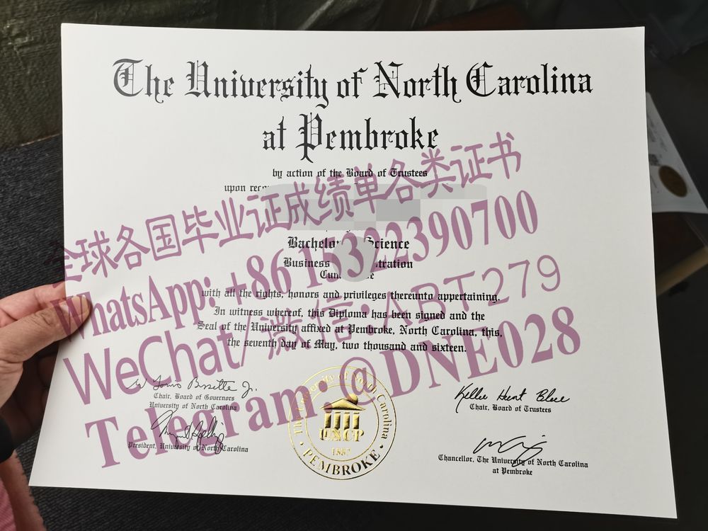 办理购买美国北卡罗来纳大学彭布罗克分校毕业证成绩单 办理购买美国北卡罗来纳大学彭布罗克分校毕业证成绩单