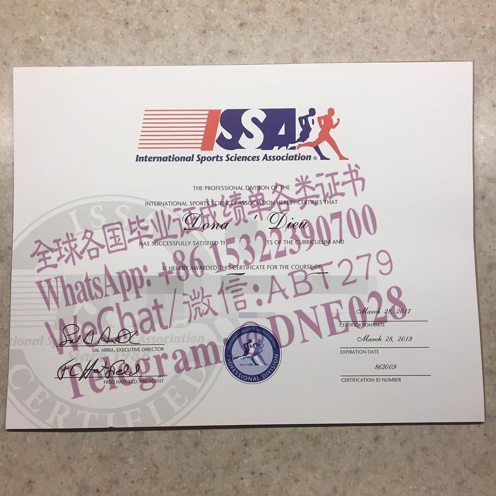 办理购买美国国际运动科学协会成绩单 办理购买美国国际运动科学协会成绩单