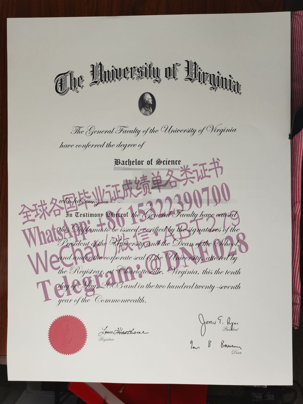 办理购买美国弗吉尼亚大学毕业证成绩单 办理购买美国弗吉尼亚大学毕业证成绩单