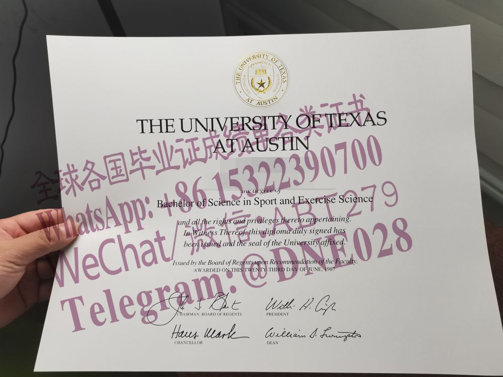 办理购买美国德克萨斯大学毕业证成绩单 办理购买美国德克萨斯大学毕业证成绩单