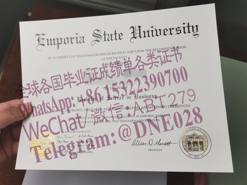 办理购买美国恩波利州立大学文凭成绩单 办理购买美国恩波利州立大学文凭成绩单