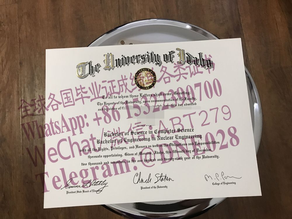 办理购买美国爱达荷大学毕业证成绩单 办理购买美国爱达荷大学毕业证成绩单