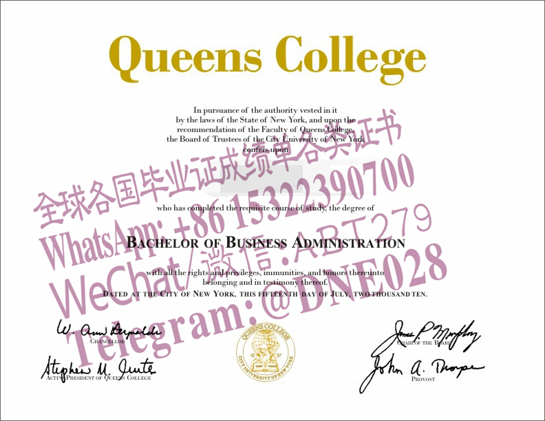 办理购买美国皇后学院-美国纽约城市大学女皇学院毕业证成绩单 办理购买美国皇后学院-美国纽约城市大学女皇学院毕业证成绩单