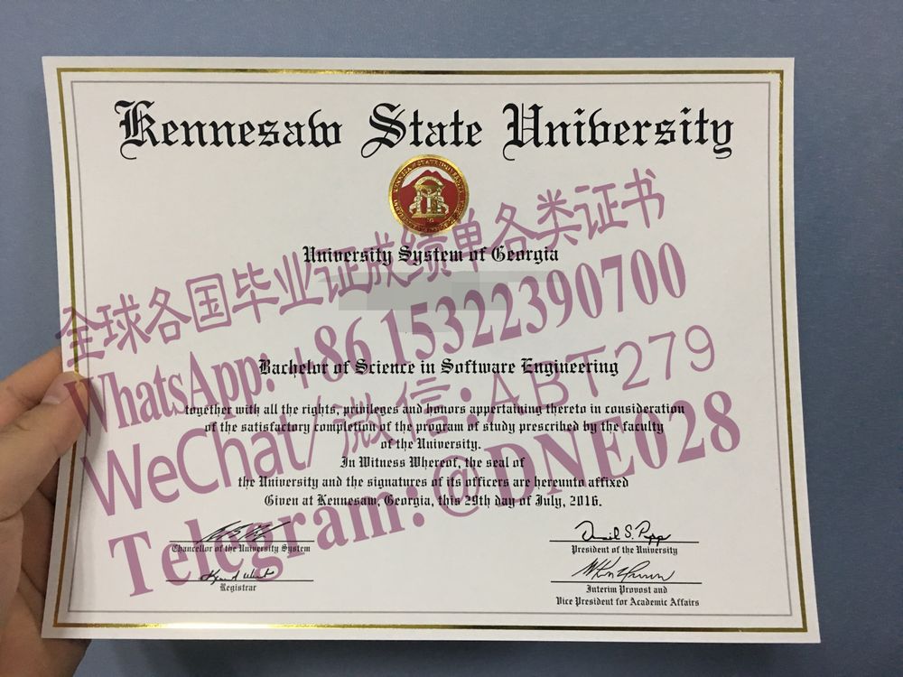 办理购买美国肯尼索州立大学毕业证成绩单 办理购买美国肯尼索州立大学毕业证成绩单
