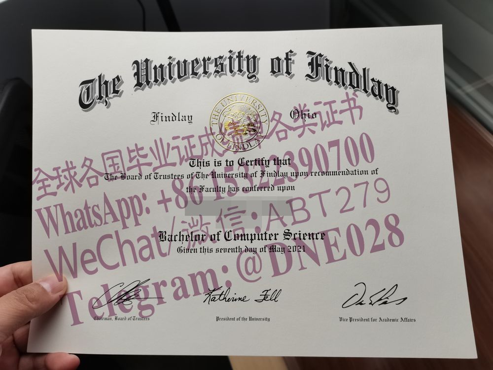 办理购买美国芬德利大学毕业证成绩单 办理购买美国芬德利大学毕业证成绩单