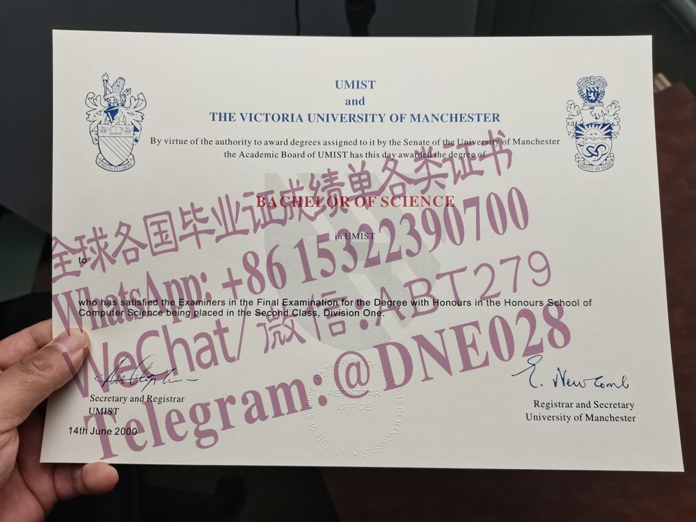 办理购买英国UMIST曼彻斯特理工大学和曼彻斯特维多利亚大学毕业证成绩单 办理购买英国UMIST曼彻斯特理工大学和曼彻斯特维多利亚大学毕业证成绩单
