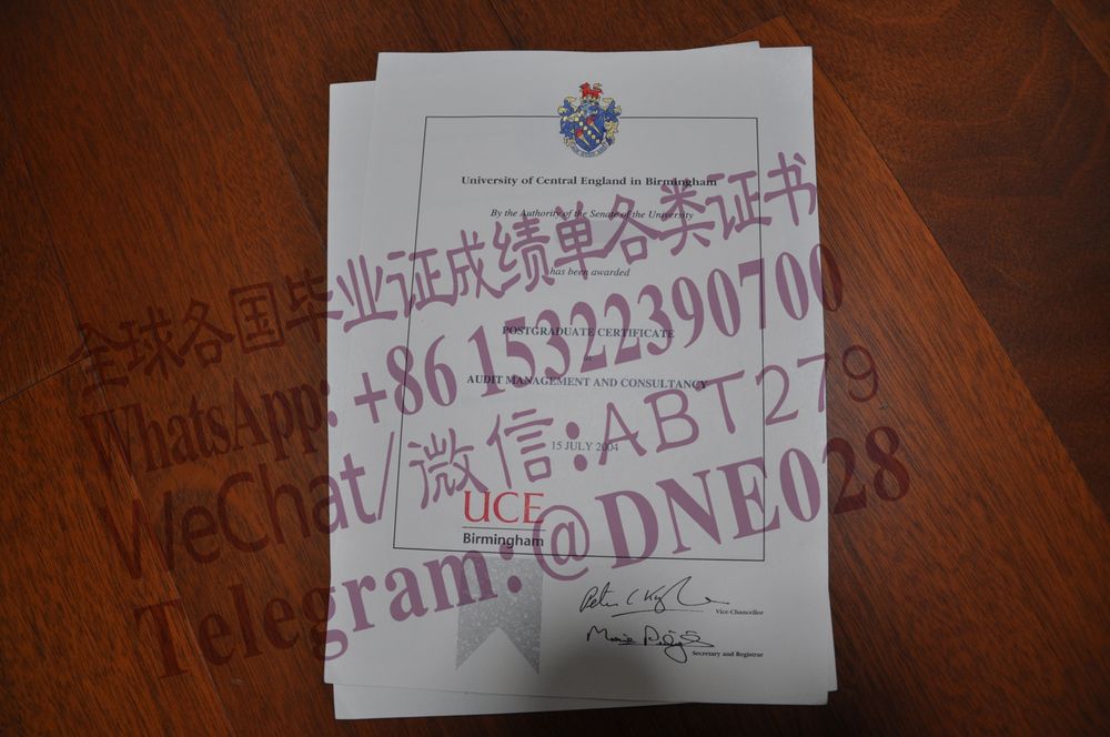 办理购买英国伯明翰中英格兰大学文凭成绩单 办理购买英国伯明翰中英格兰大学文凭成绩单