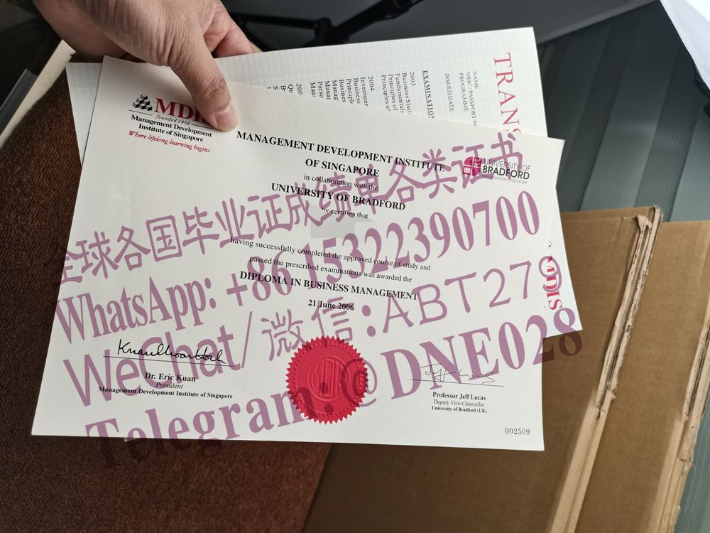办理购买英国布拉德福德大学毕业证成绩单 办理购买英国布拉德福德大学毕业证成绩单
