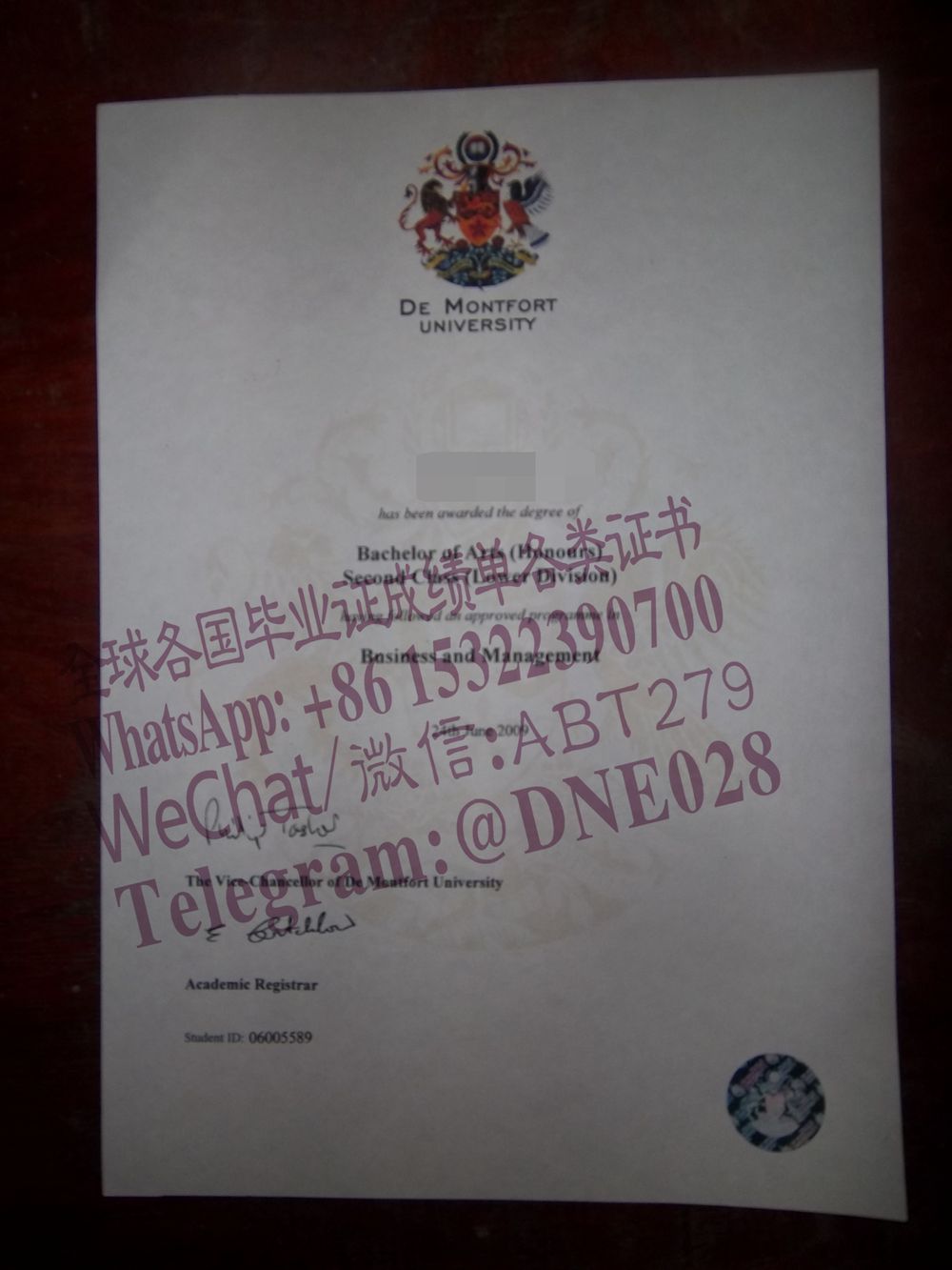 办理购买英国德蒙福特大学毕业证成绩单 办理购买英国德蒙福特大学毕业证成绩单