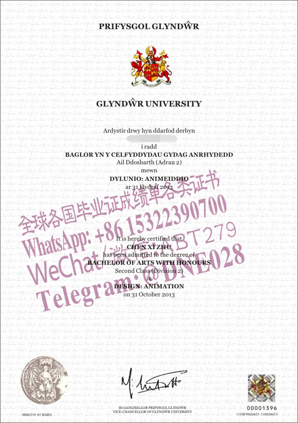 办理购买英国格林多大学毕业证成绩单 办理购买英国格林多大学毕业证成绩单