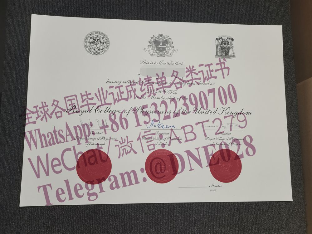 办理购买英国皇家内科医学院证书成绩单 办理购买英国皇家内科医学院证书成绩单