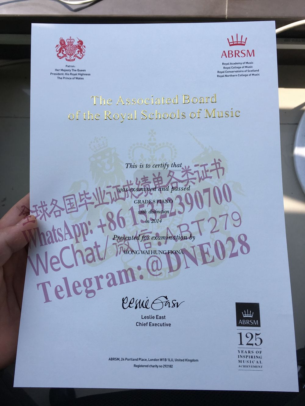 办理购买英国皇家音乐学校毕业证成绩单 办理购买英国皇家音乐学校毕业证成绩单