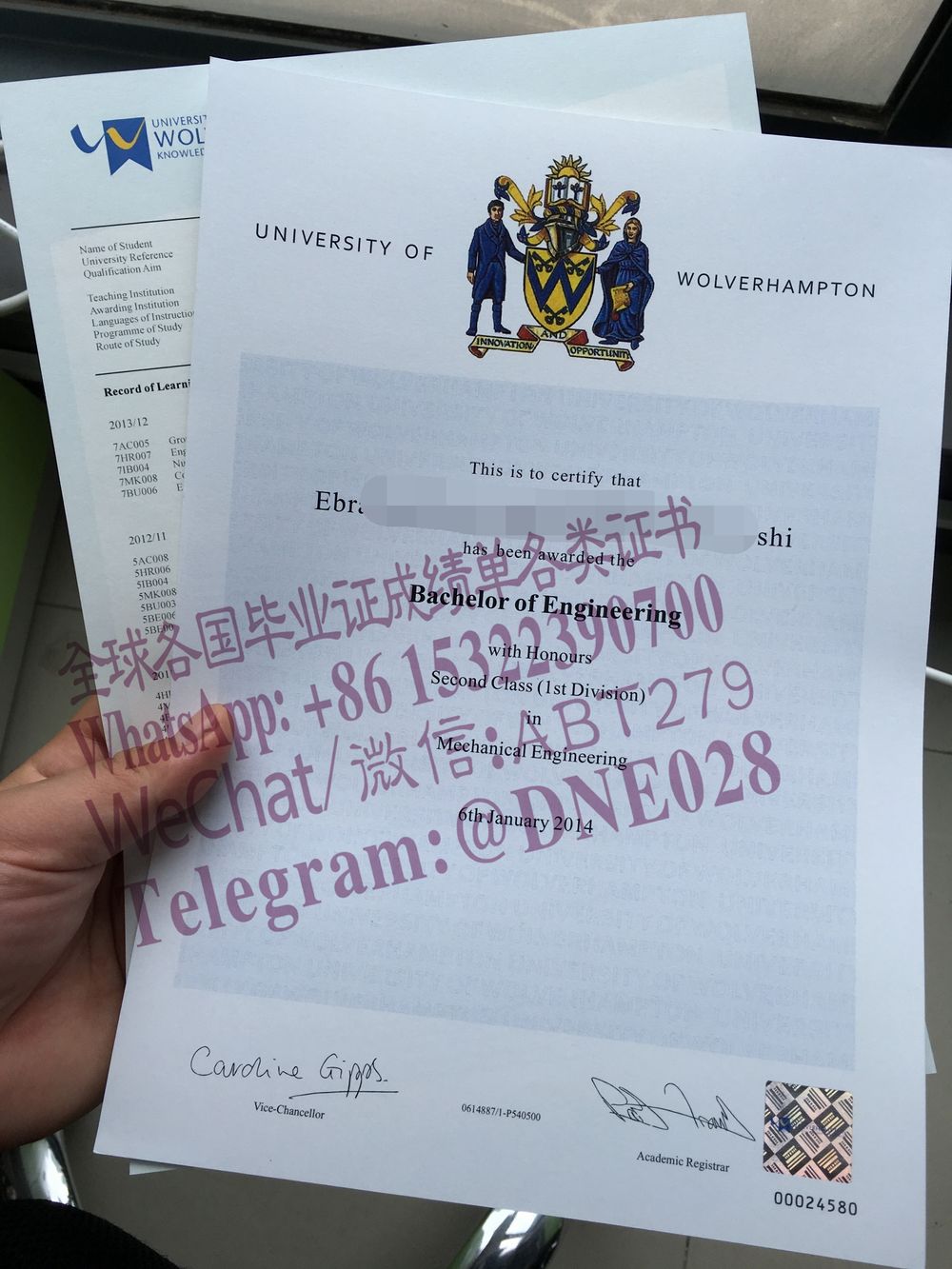 办理购买英国胡弗汉顿大学毕业证成绩单 办理购买英国胡弗汉顿大学毕业证成绩单