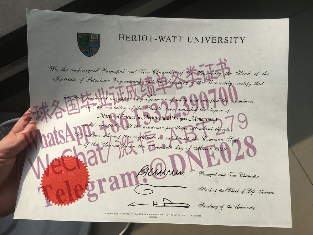 办理购买英国赫瑞.瓦特大学毕业证成绩单 办理购买英国赫瑞.瓦特大学毕业证成绩单