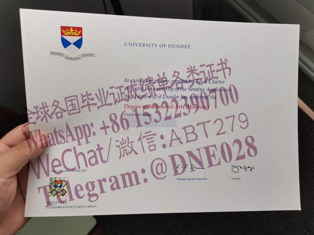 办理购买英国邓迪大学毕业证成绩单 办理购买英国邓迪大学毕业证成绩单