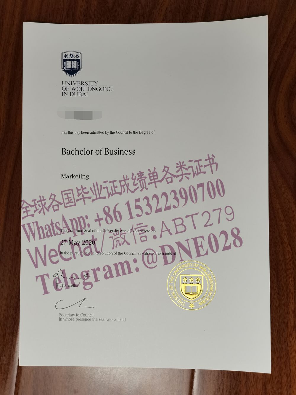 办理购买迪拜阿联酋迪拜卧龙岗大学毕业证成绩单 办理购买迪拜阿联酋迪拜卧龙岗大学毕业证成绩单