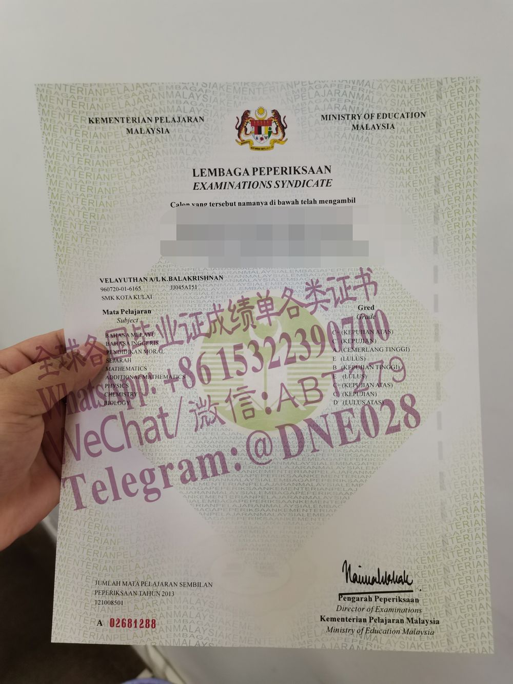办理购买马来西亚大马教育文凭SPM-STPM证书成绩单 办理购买马来西亚大马教育文凭SPM-STPM证书成绩单