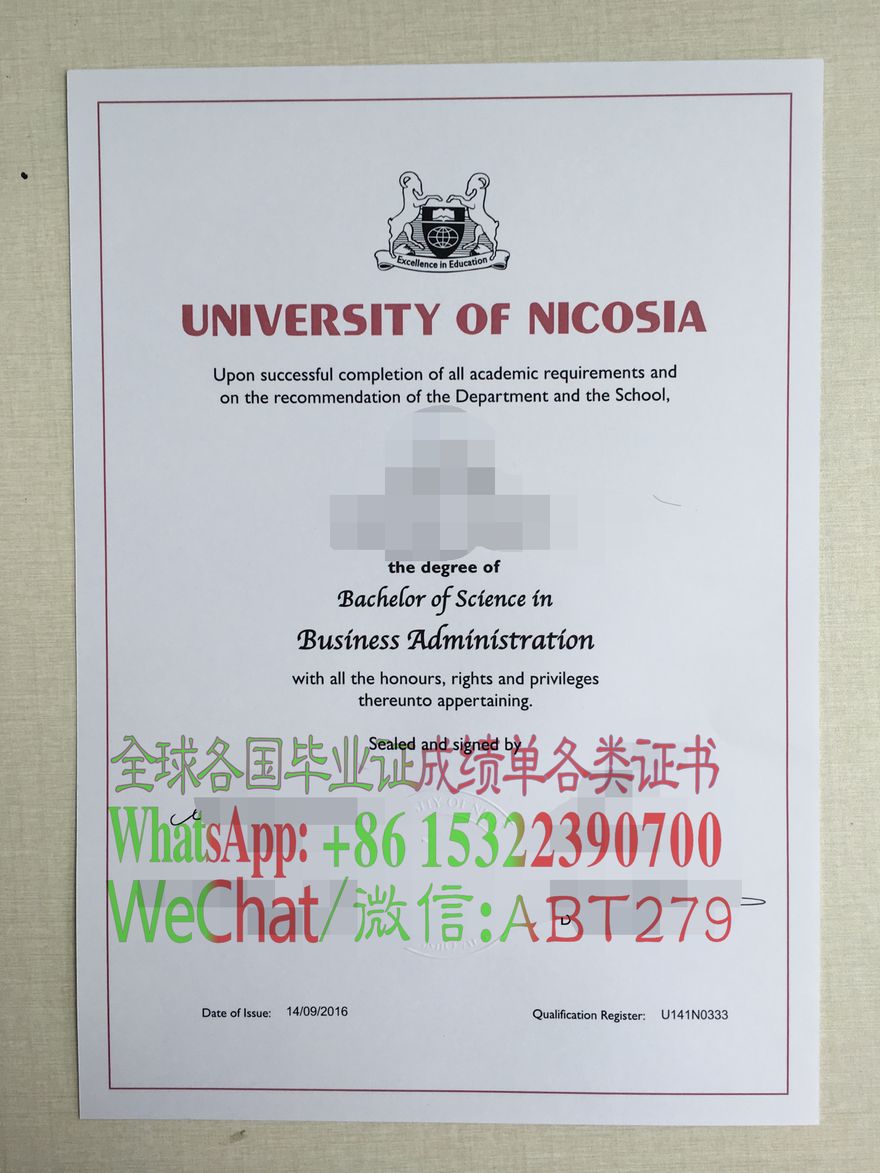 怎么买高仿尼科西亚大学毕业证